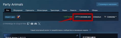 Какие альтернативы скрытию друга в Steam существуют