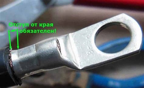 Как выбрать подходящую клемму для увеличения диаметра