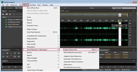 Как избавиться от шума мыши в Adobe Audition