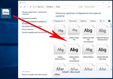 Как изменить шрифт в ВКонтакте в посте