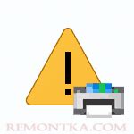 Как обработать ошибку сканера и повторить попытку