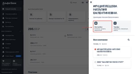 Как получить кодовое слово МегаФон