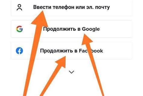 Как правильно настроить мои часы "Тик-Так": подробная инструкция и советы