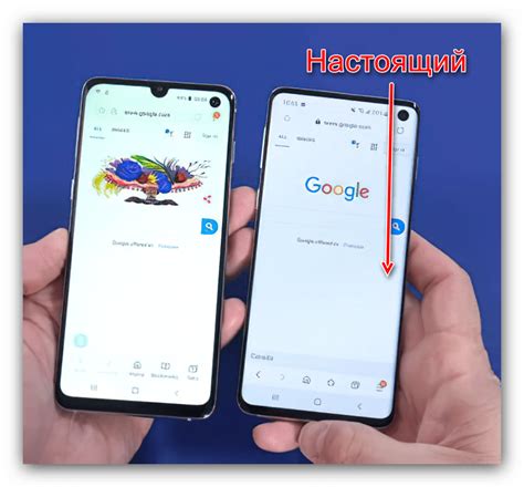 Как проверить оригинальность экрана Samsung