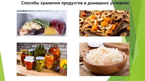 Как сохранить вкус и полезные вещества при разогреве огурцов