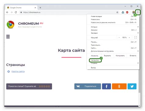 Как сохранить историю браузера Яндекс на компьютер
