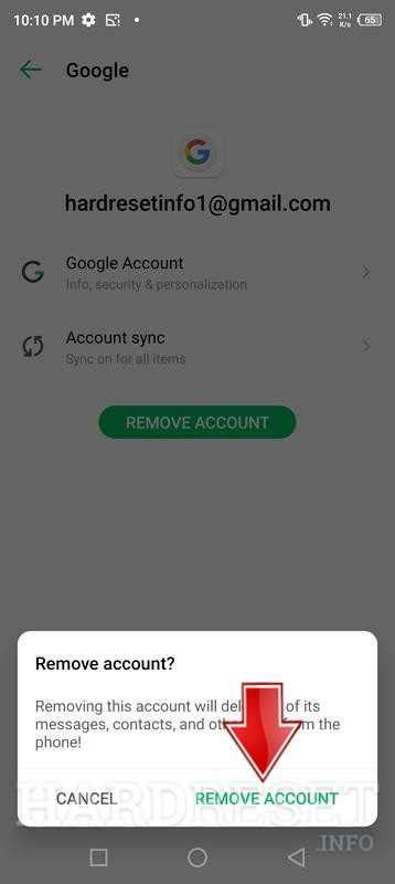 Как удалить аккаунт на телефоне Андроид Infinix