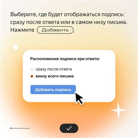 Как удалять письма по годам в Яндекс Почте