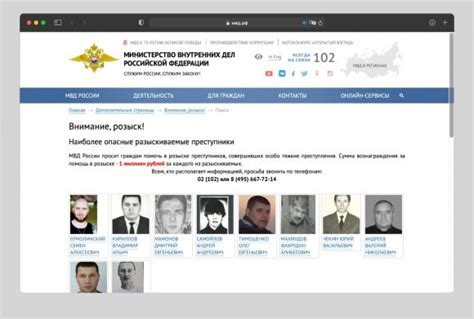 Как узнать фамилию человека, с которым вы ехали в поезде: простые способы и рекомендации