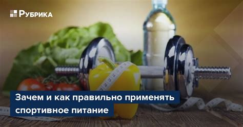 Клюква вместе с едой: комбинации для максимальных результатов