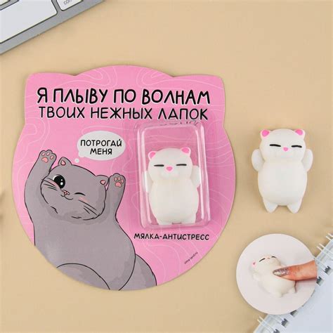 Лапки: нежные поглаживания взахлеб