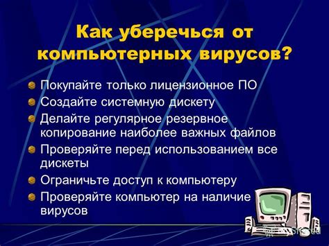 Меры по защите муравьев: наставления ислама