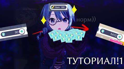 Методы для доступа к другому аккаунту в секае