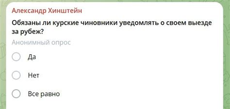 Мнение юристов по этому вопросу