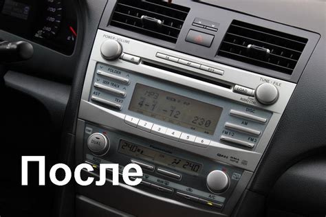 Настройка музыки Toyota Camry 55