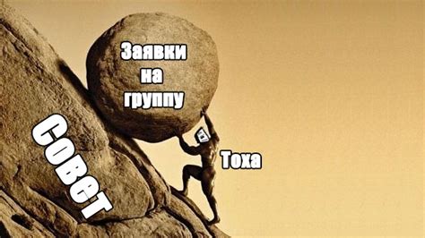 Обращение к администратору сайта