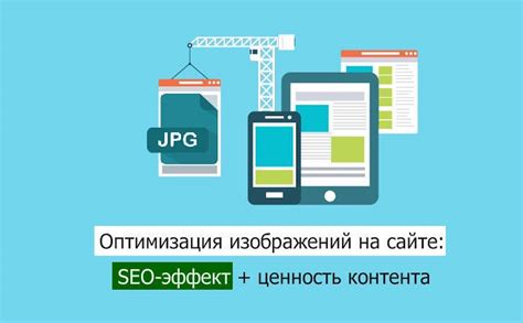 Оптимизация настроек камеры для более четких изображений