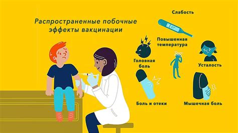 Основы прививки ребенка в другой поликлинике