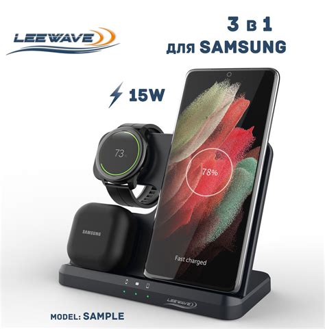Особенности Samsung M31 и его беспроводная зарядка