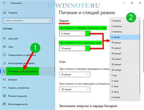 Отключение ограничения экрана в браузерах