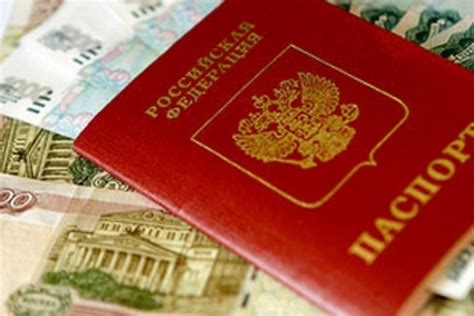 Оформление СНИЛС через миграционную службу