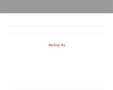 Первые шаги: установка aiogram