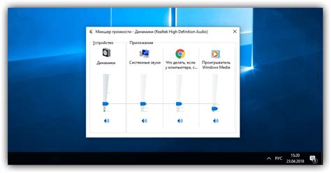 Повышаем громкость звонка в Телеграм на смартфоне