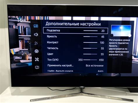 Подготовка к включению смарт ТВ на телевизоре Шиваки: шаги и рекомендации