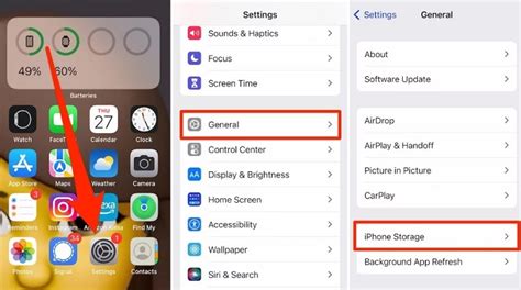 Подробное руководство по очистке кэша Дубль ГИС на iPhone