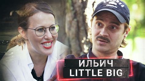 Подробности и главные моменты
