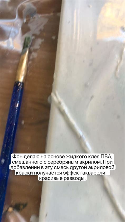 Подходящие типы обоев для нанесения клея на основе жидкого стекла