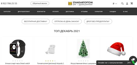 Поиски вейпа на улице зимой: где искать и как выбрать