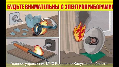 Правила безопасности при мытье потолка паровой шваброй