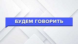 Правила провоза колбасы в Турцию