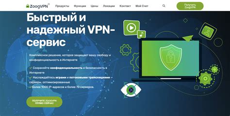 Преимущества использования VPN на PS4 через мобильный телефон