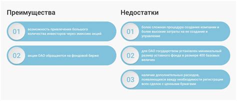 Преимущества и недостатки обмотки изолентой