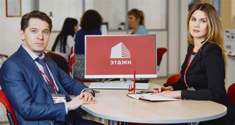 Преимущества открытия офиса Nl International
