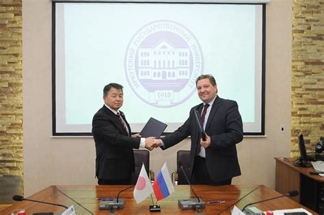 Признание заслуг и благодарность