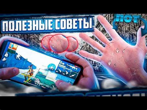 При игре может деформироваться