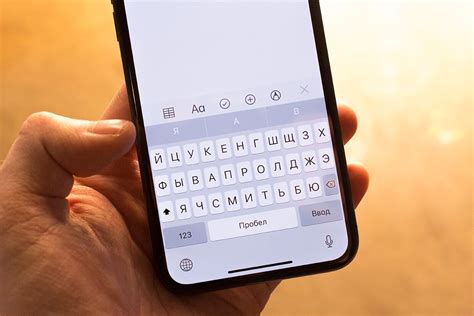 Проблема с яндекс клавиатурой на iPhone 13