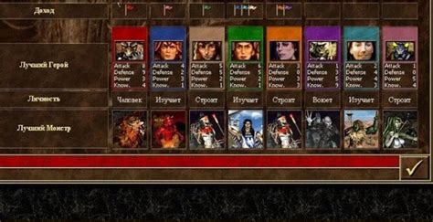 Проверка версии игры в самой игре