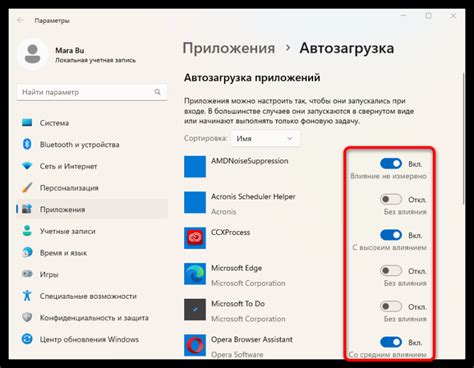 Проверка работоспособности и улучшение функционала колонки Фиера