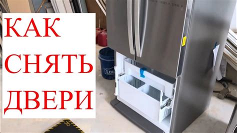 Проверьте заднюю стенку холодильника