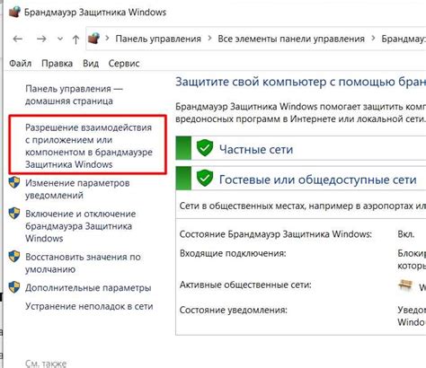 Проверьте настройки и наслаждайтесь использованием своих новых часов!