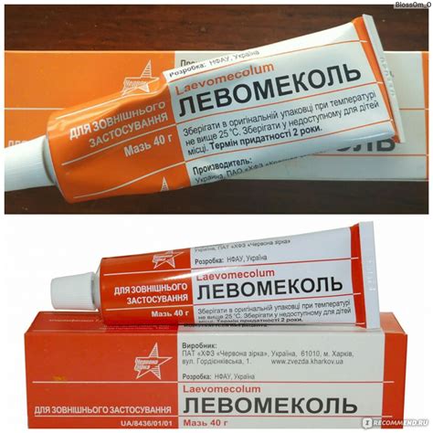Противопоказания к использованию бадяги для заживления ран