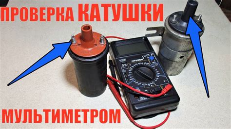 Процедура замены катушки зажигания
