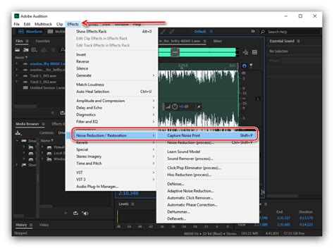 Процедура удаления шума клавиатуры в Adobe Audition