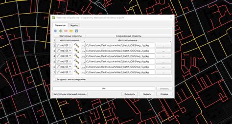 Процесс создания дорог в QGIS