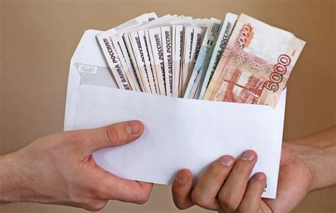 Работа и заработная плата