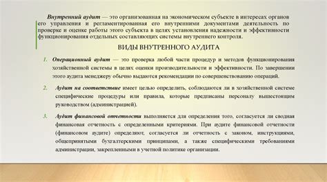 Раздел 2: Принципы внешнего вида